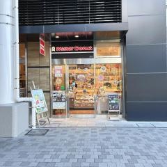 ミスタードーナツソコラ塚口ショップ