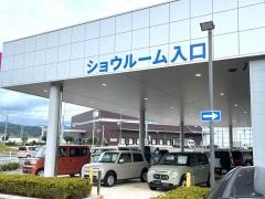 スズキ自販東海スズキアリーナ豊川
