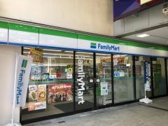 ファミリーマート　横須賀三笠通り店