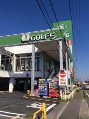 ゴルフ５　和光店