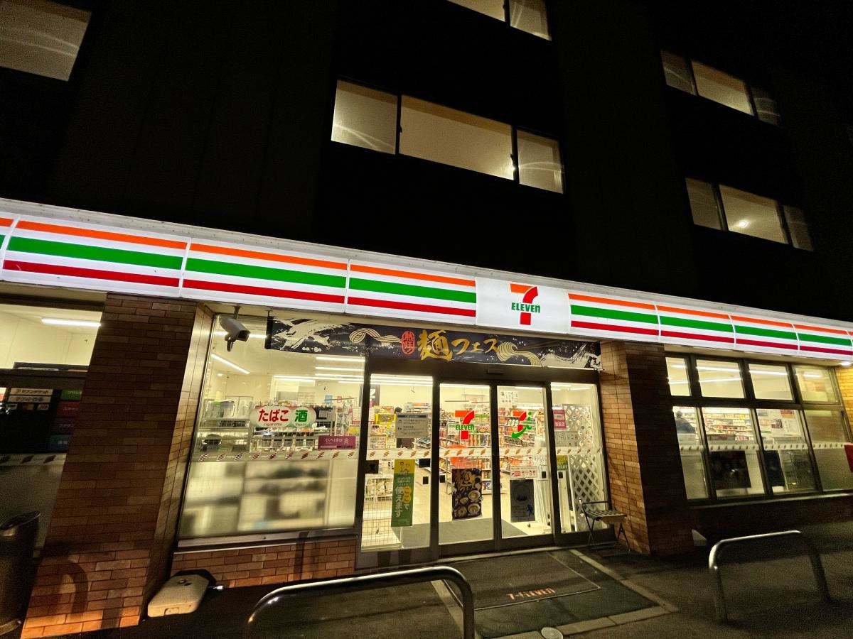 お店の外観