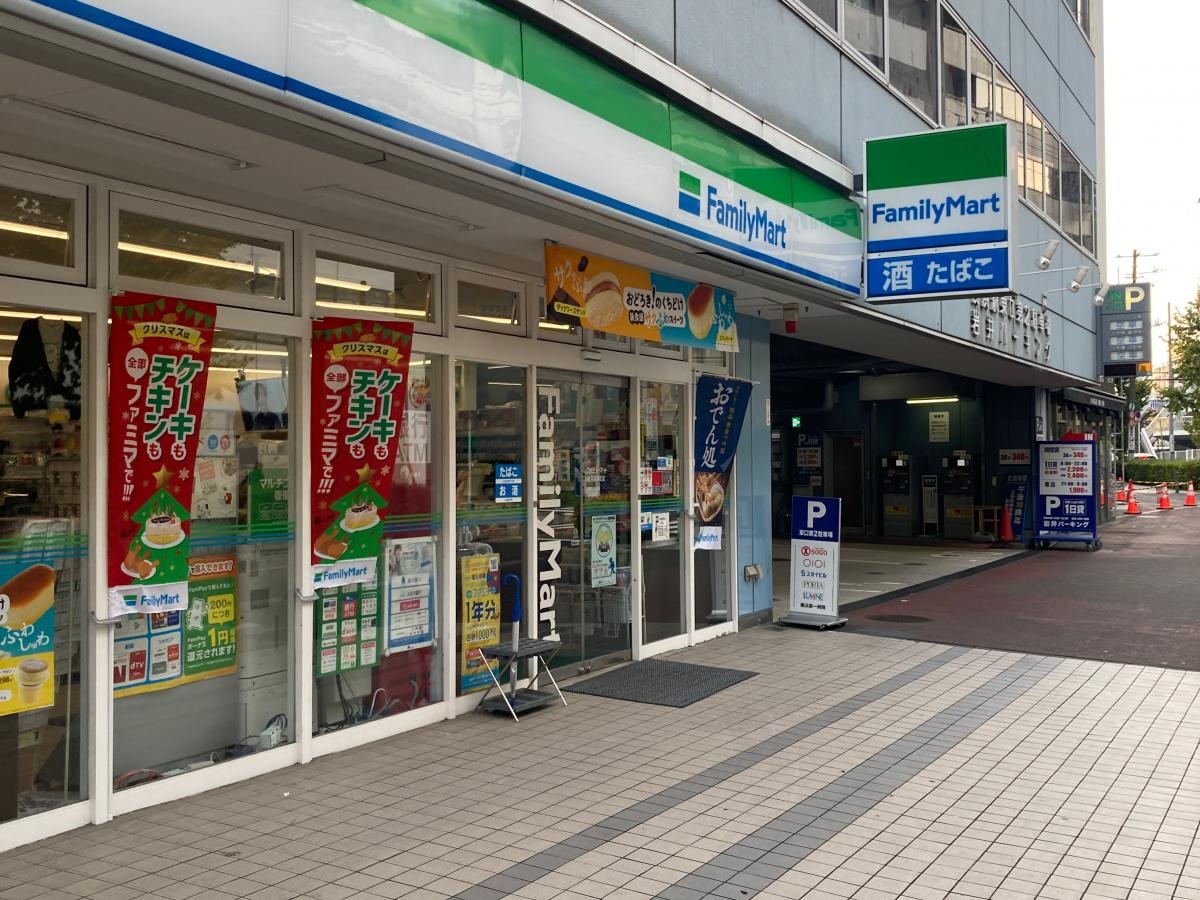 ファミリーマート　鈴木高島町店