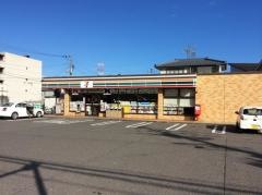 セブンイレブン　新潟河渡店