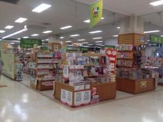 北国書林アルプラザ店