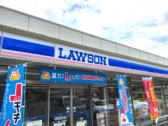 ローソン　郡上大和店