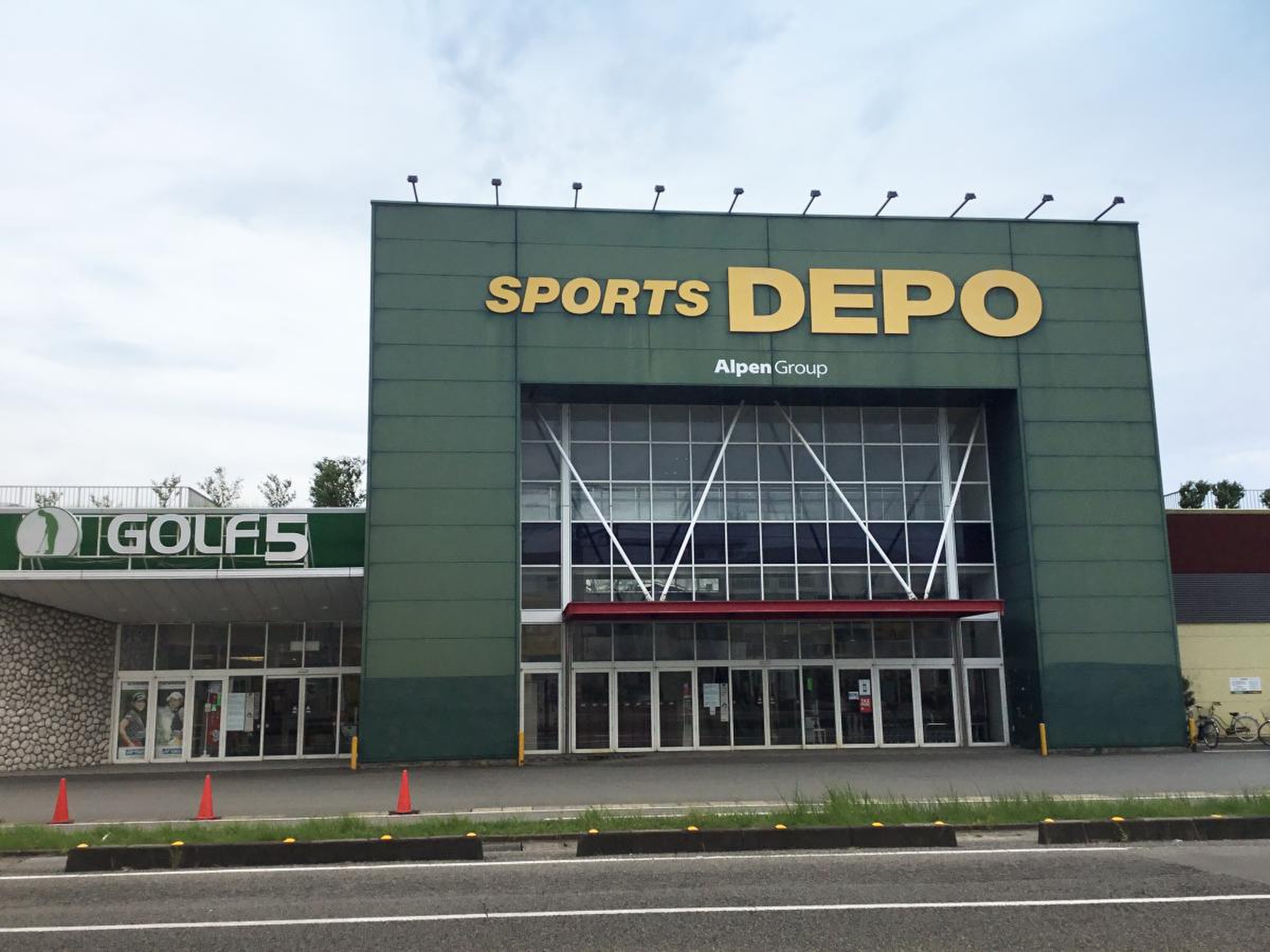 スポーツ デポ 沼津 店