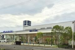 静岡スバル自動車本社・清水営業所