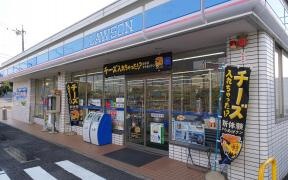 ローソン　豊田五ケ丘店