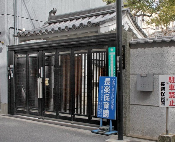 投稿写真1
