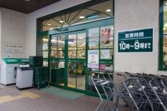 ピーコックストア芦屋南宮店
