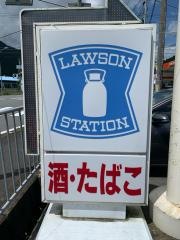 ローソン　青垣町小倉店