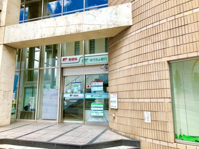 バンクマップ 奈良西郵便局 奈良市