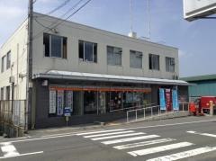 重信郵便局