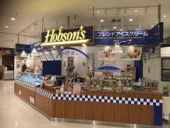 ホブソンズ　青木島店