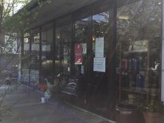 アロバーコーヒービーンズショップ　国分寺店