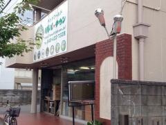 リトルタウン戸田店