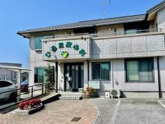 ひろた皮ふ科医院
