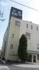 井町産婦人科医院