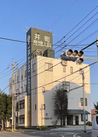 施設写真1
