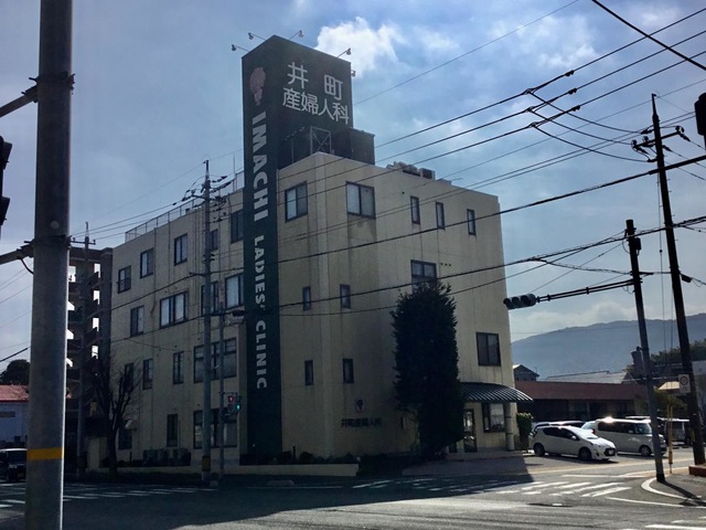 施設写真6