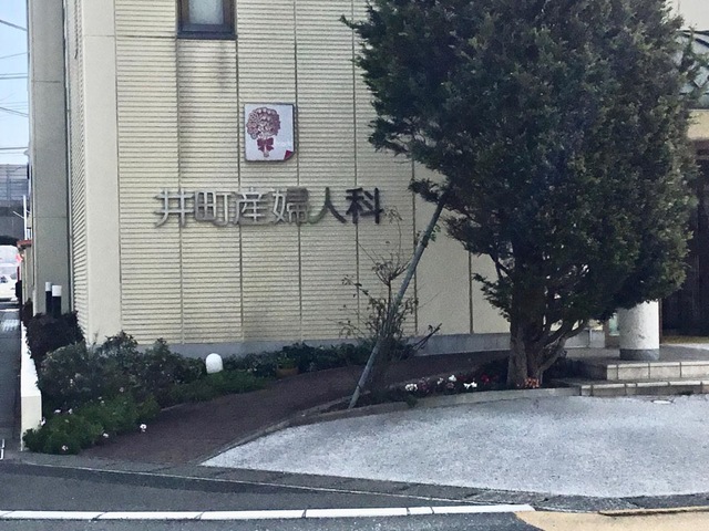 施設写真5