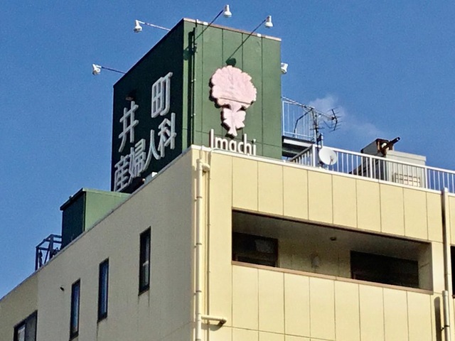 施設写真3