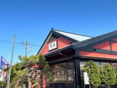 夢庵　東金店