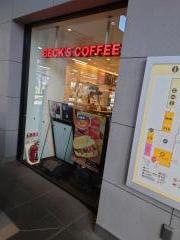 ベックスコーヒー　伊東店