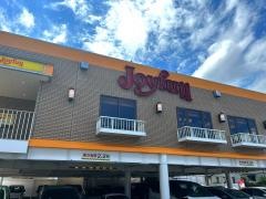 ジョイフル　東川原店