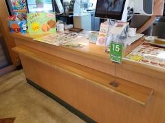 モスバーガー　高松栗林店