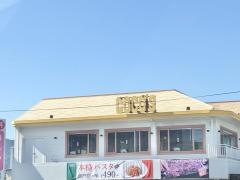 ＣＯＣＯ'Ｓ　福重店
