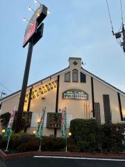 フライングガーデン群馬町店