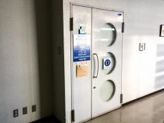 今井矯正歯科