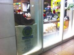 ｅｃｕｔｅ品川サザコーヒー