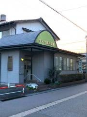 すずき歯科医院