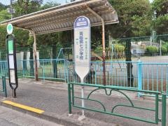 「青梅第七小学校」バス停留所