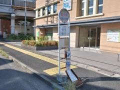 「田奈駅」バス停留所