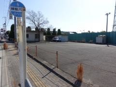「競馬場前」バス停留所