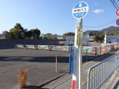 「競馬場前」バス停留所