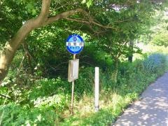 「四里塚」バス停留所