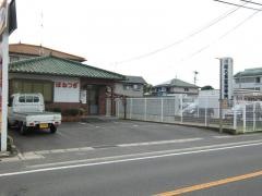 川崎名倉堂接骨院