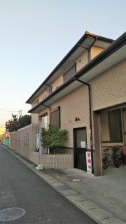 ２１世紀接骨院
