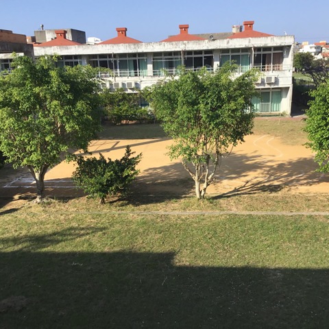 首里偕生園