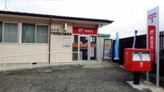 名古屋戸田団地内郵便局