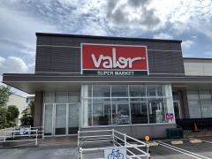 バロー　西春店