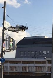 大阪府交野警察署