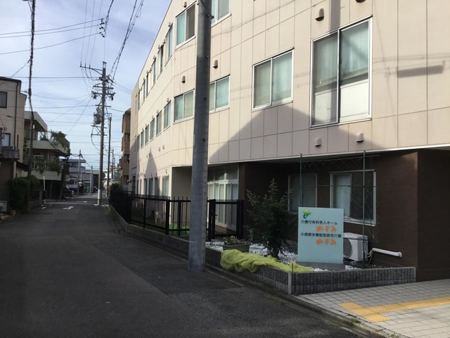 介護付有料老ホーム　のぞみ 施設外観