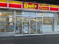デイリーヤマザキ　金城ふ頭駅店