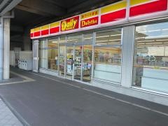 デイリーヤマザキ　金城ふ頭駅店