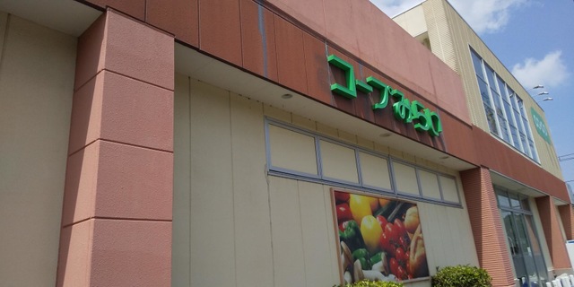 施設写真3